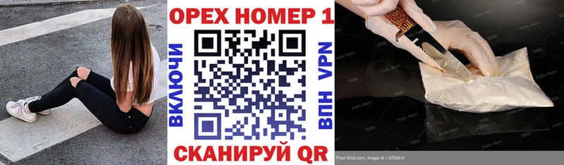 Где можно купить наркотики Грязи СК