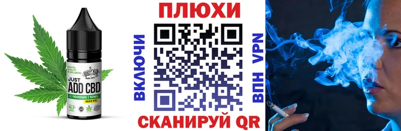 даркнет сайт  Грязи  Еда ТГК конопля 
