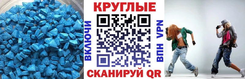 KRAKEN маркетплейс Грязи Экстази диски