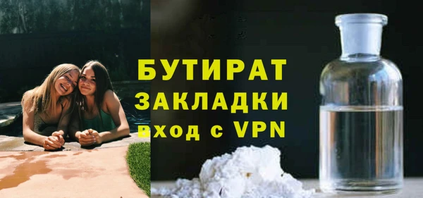 apvp Воткинск