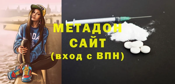 МДПВ Горняк
