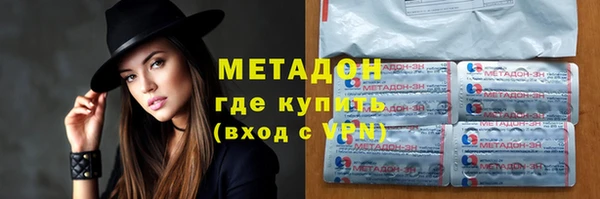 МДПВ Горняк