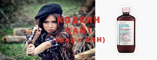 МДПВ Горняк