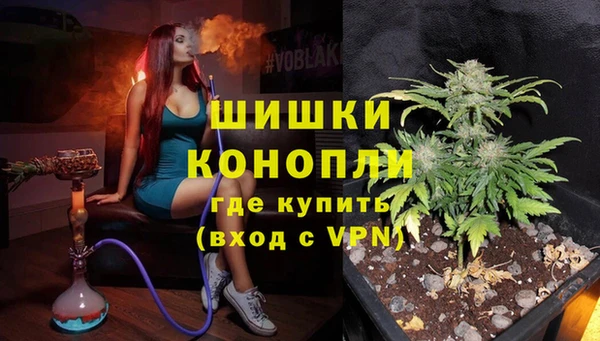 apvp Воткинск