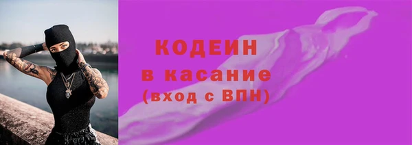 МДПВ Горняк
