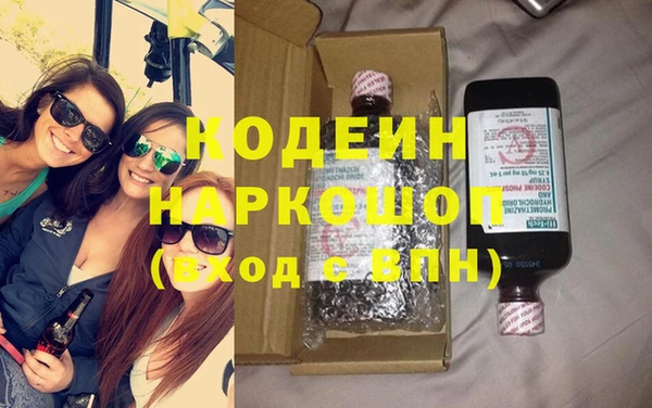 apvp Воткинск