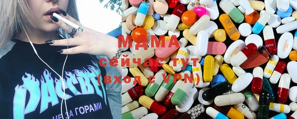 герыч Вуктыл