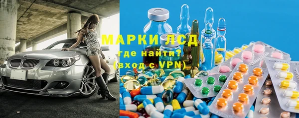 apvp Всеволожск