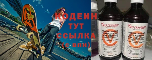 apvp Воткинск
