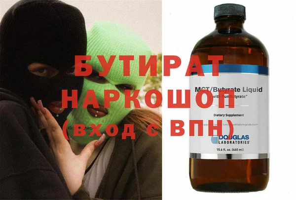 apvp Воткинск