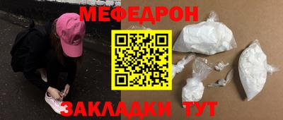 ГАЛЛЮЦИНОГЕННЫЕ ГРИБЫ Ликино-Дулёво
