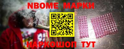 ГАЛЛЮЦИНОГЕННЫЕ ГРИБЫ Ликино-Дулёво