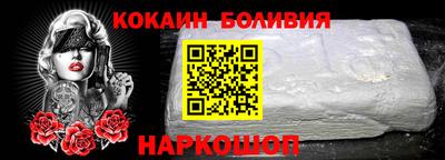ГАЛЛЮЦИНОГЕННЫЕ ГРИБЫ Ликино-Дулёво