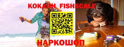 дмт Ливны