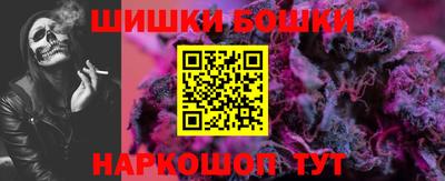 стафф Лесосибирск