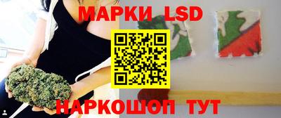 ГАЛЛЮЦИНОГЕННЫЕ ГРИБЫ Ликино-Дулёво