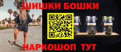 дмт Ливны