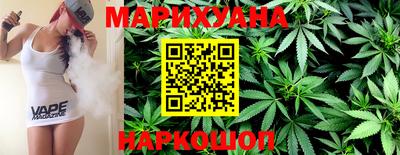 ГАЛЛЮЦИНОГЕННЫЕ ГРИБЫ Ликино-Дулёво