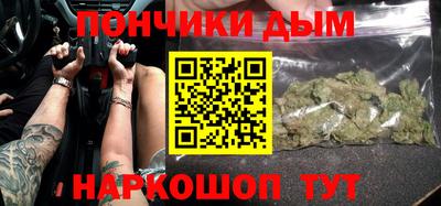 ГАЛЛЮЦИНОГЕННЫЕ ГРИБЫ Ликино-Дулёво
