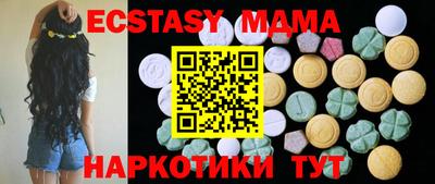 дмт Ливны