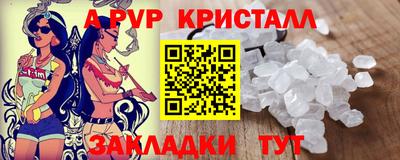 кокаин VHQ Белореченск