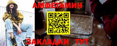 ГАЛЛЮЦИНОГЕННЫЕ ГРИБЫ Ликино-Дулёво