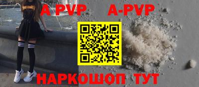 дмт Ливны