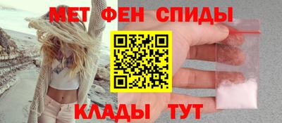 стафф Лесосибирск