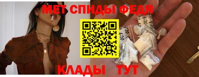 дмт Ливны