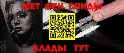 стафф Лесосибирск