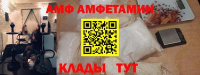 ГАЛЛЮЦИНОГЕННЫЕ ГРИБЫ Ликино-Дулёво