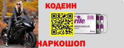 ГАЛЛЮЦИНОГЕННЫЕ ГРИБЫ Ликино-Дулёво