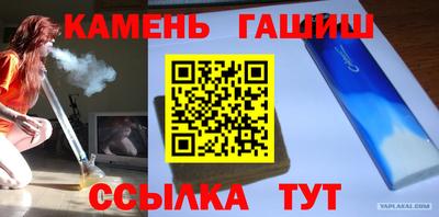 дмт Ливны