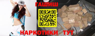 стафф Лесосибирск