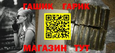 стафф Лесосибирск