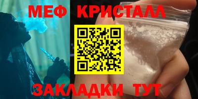 ГАЛЛЮЦИНОГЕННЫЕ ГРИБЫ Ликино-Дулёво