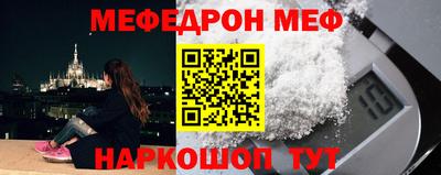 ГАЛЛЮЦИНОГЕННЫЕ ГРИБЫ Ликино-Дулёво